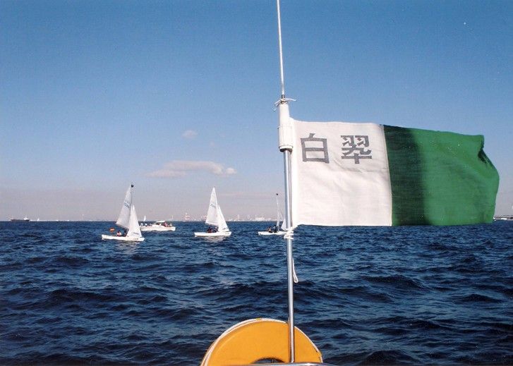 白翠号から東大戦応援